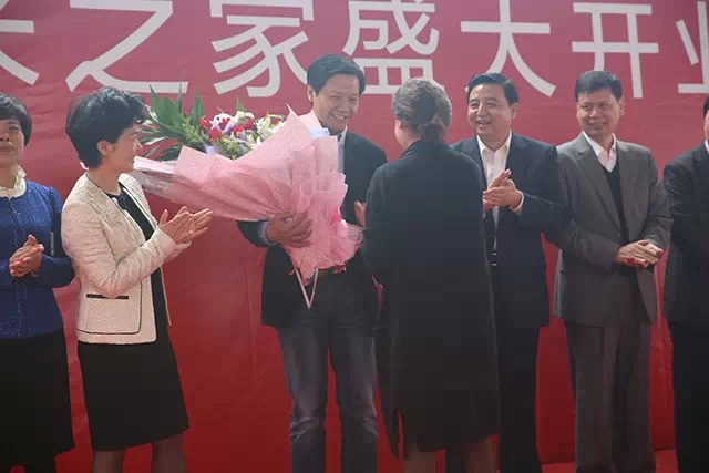 2015年4月，公司参加小米之家开业庆典，聆听雷军成功经验